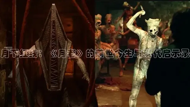 久久视频在线