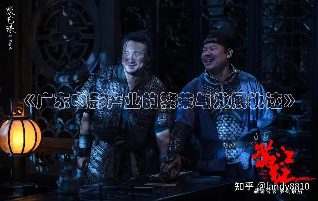 久久精彩视频