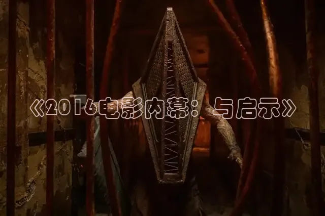 久久在线观看